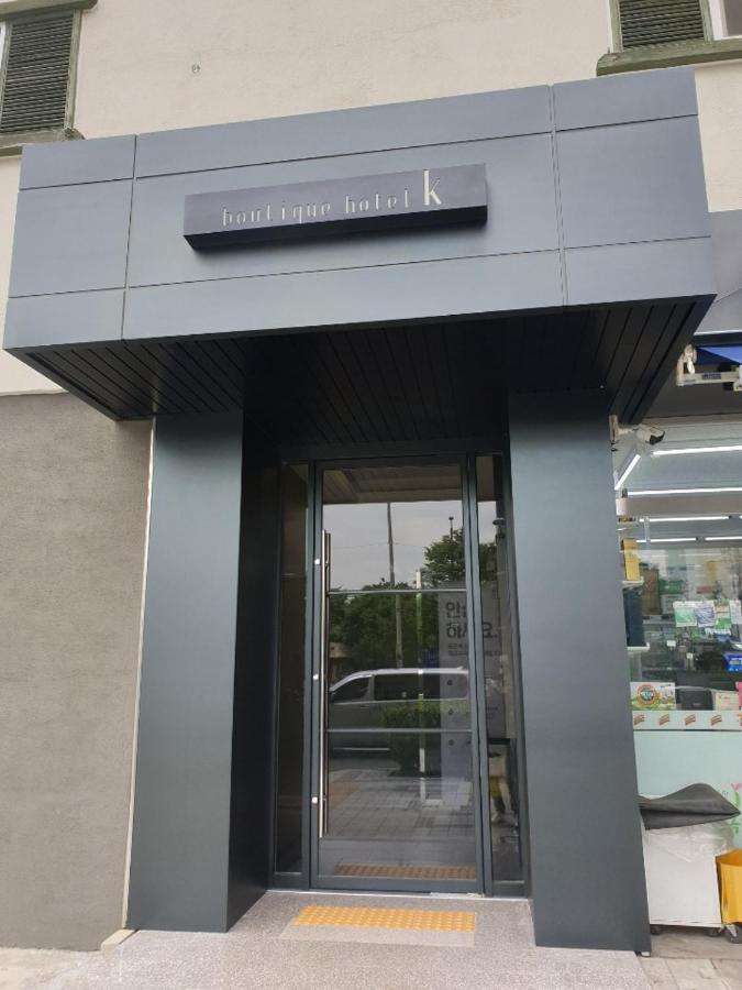 boutique hotel k Dongdaemun - 5