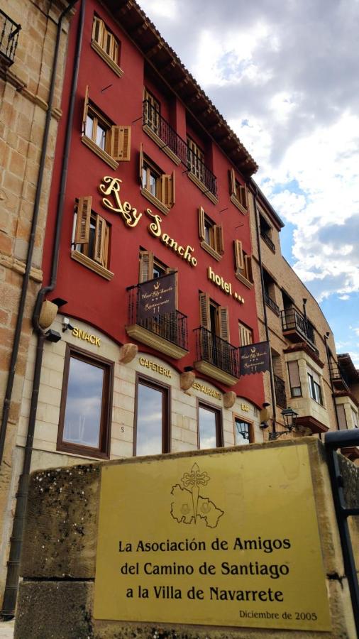 Hotel Rey Sancho, Navarrete – Precios actualizados 2022
