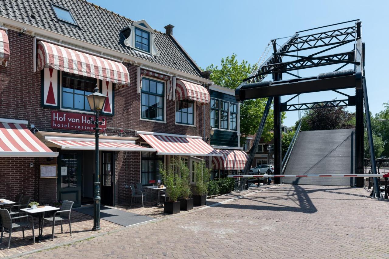 Hof van Holland Hotel - 3