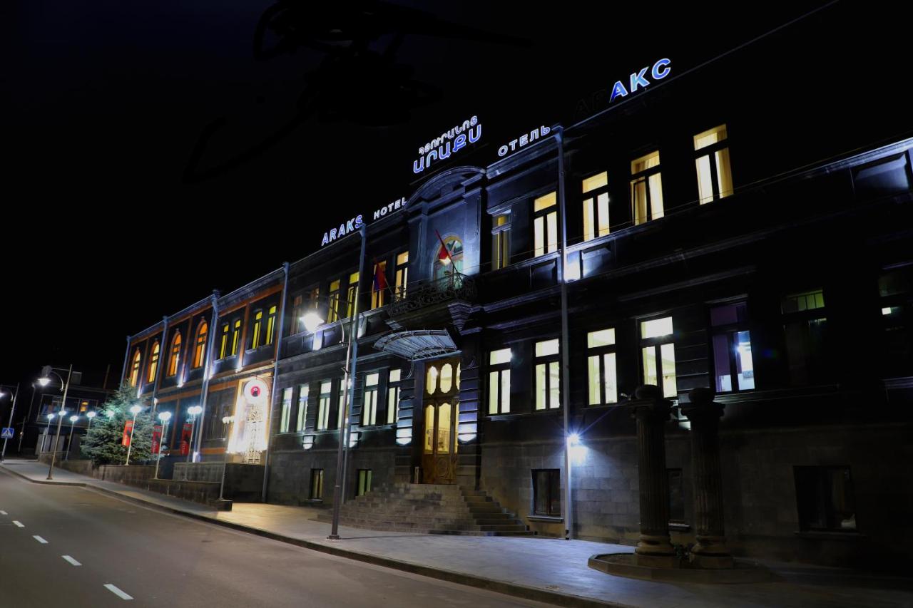 Araks Hotel Complex static_photo