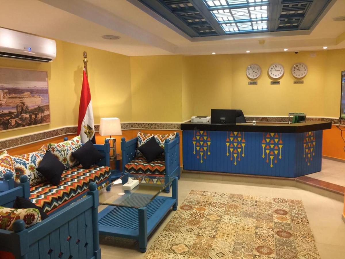 Almadiafa - المضيفه photo
