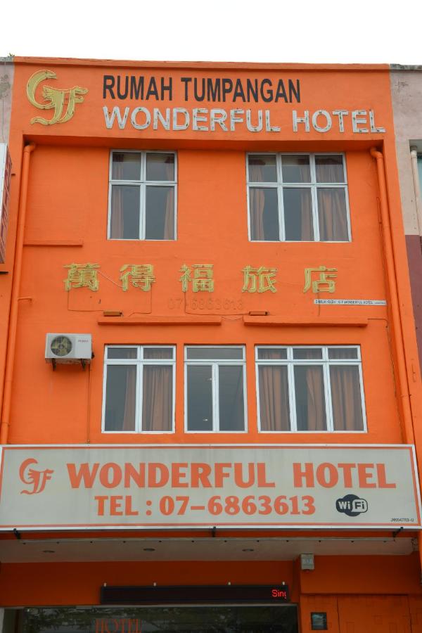 Image: GF WONDERFUL HOTEL