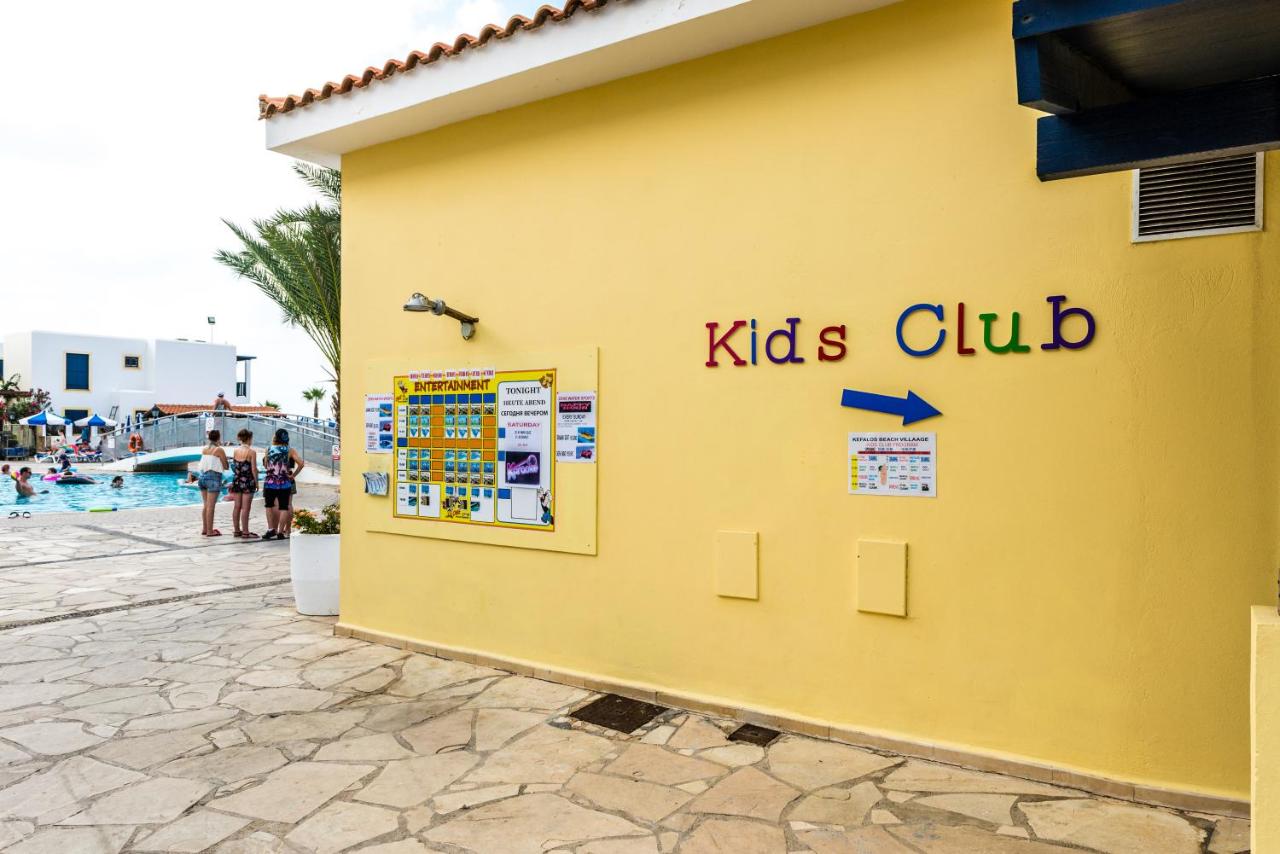 Kefalos Beach Tourist Village photo