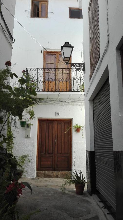 Casa Parque Natural, Quesada – Updated 2022 Prices
