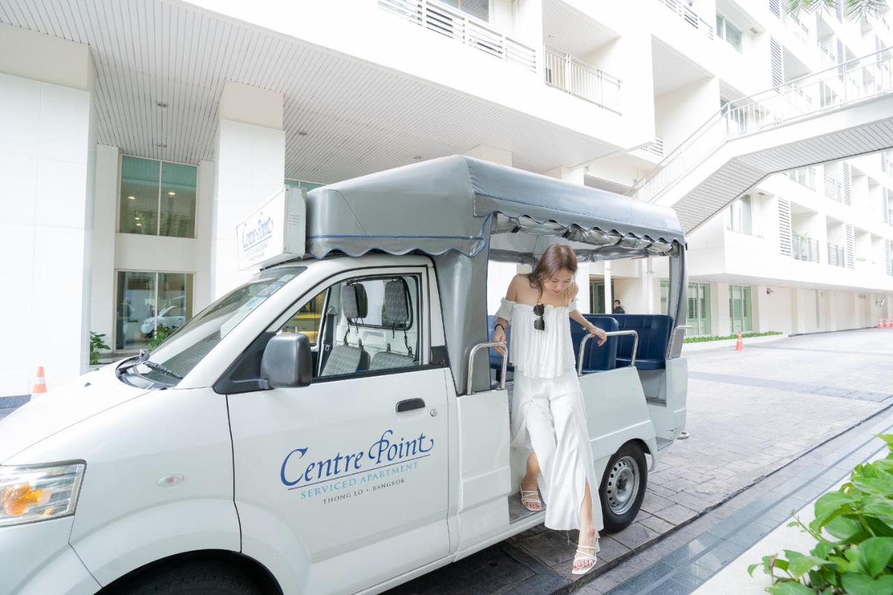 Centre Point Sukhumvit Thong-Lo - 2