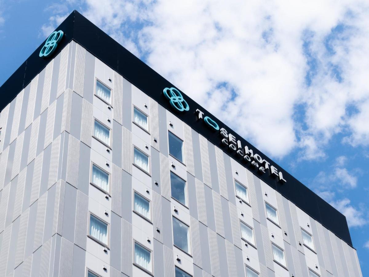 Tosei Hotel Cocone Asakusa Kuramae Tokyo Tarifs 22