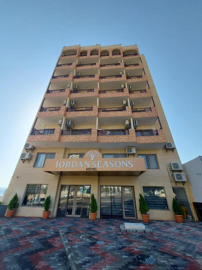 Jordan Seasons Hotel, – 2022 Prices