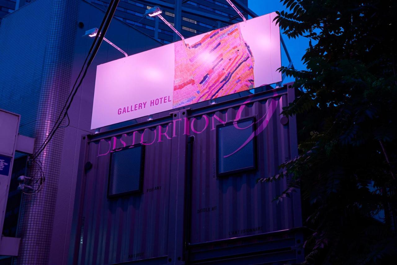 ギャラリーホテル Distortion 9 Osaka Updated 22 Prices ギャラリーホテル Distortion 9 Osaka Updated 22 Prices