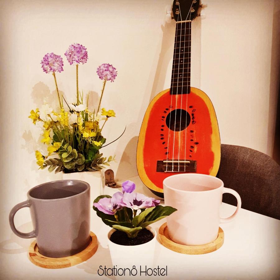Station8 Hostel - 4