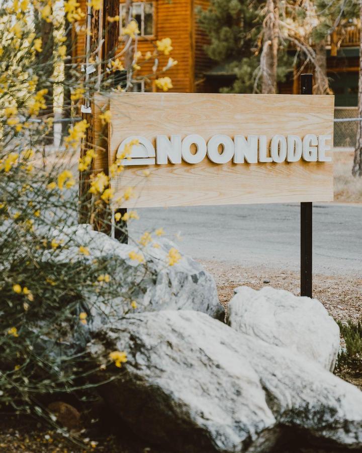 Noon Lodge — photo 15