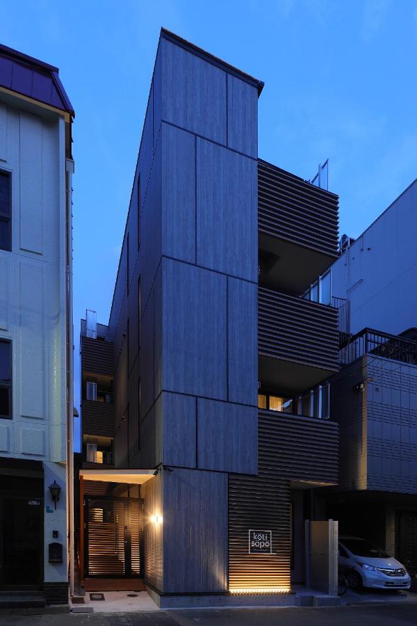 Koti Sopo Universal Bay 2 by Liaison - 2