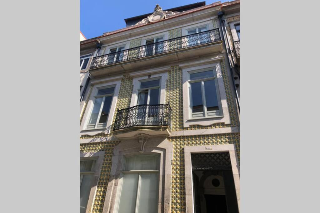 CL Freixo Apartment - 5