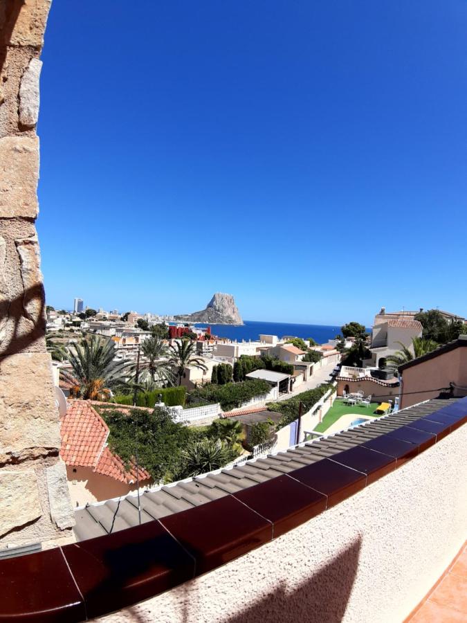 Apartamentos El Tosal 7E, Calpe – Precios actualizados 2022