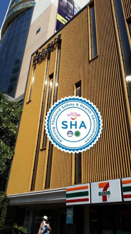 W 21 Hotel Bangkok - 3