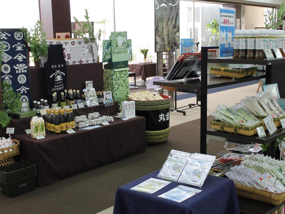 小豆島國際酒店 日本土莊町 Booking Com