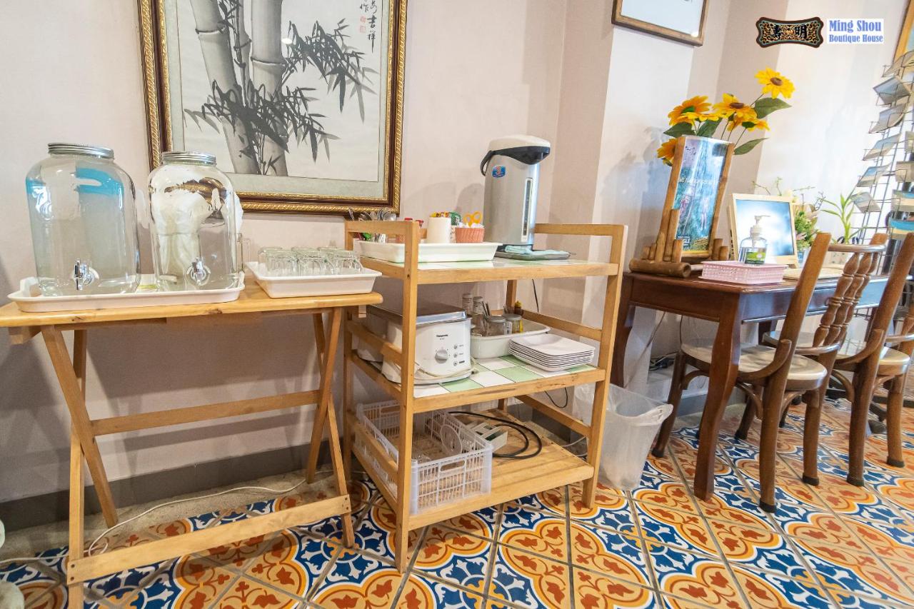 Ming Shou Boutique House - 4