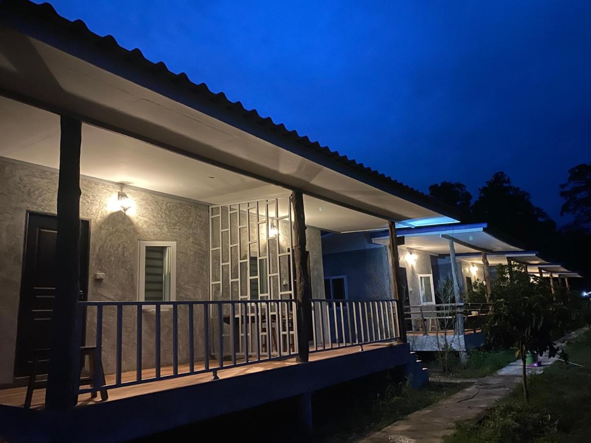 Pd Guesthouse Ko Kood Updated 2021 Prices