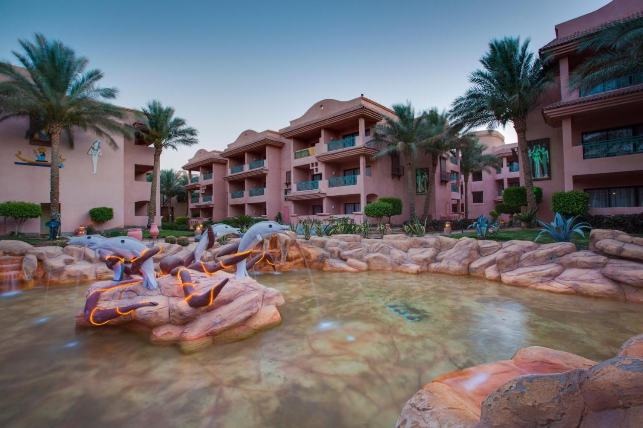 Parrotel Aqua Park Resort photo