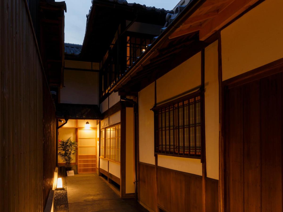 Tawara An Kyoto Updated 22 Prices