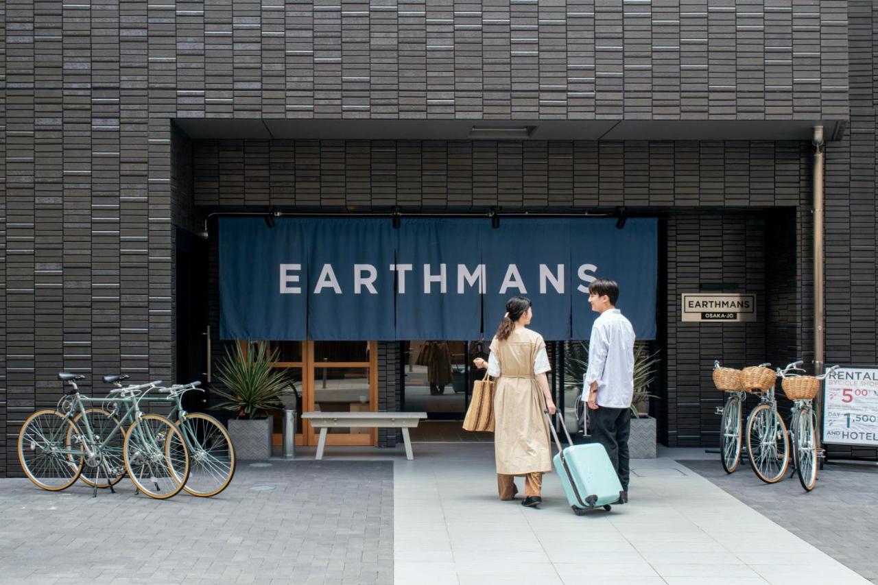 EARTHMANS OSAKA-JO - 2