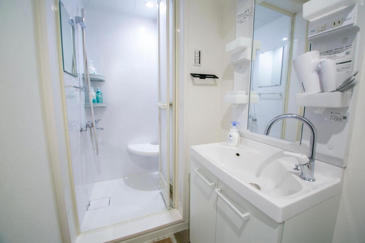 Shibuya Park Residence Yoyogi Park - 4