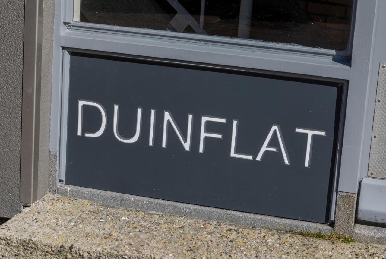 Duinstraatje 21 photo