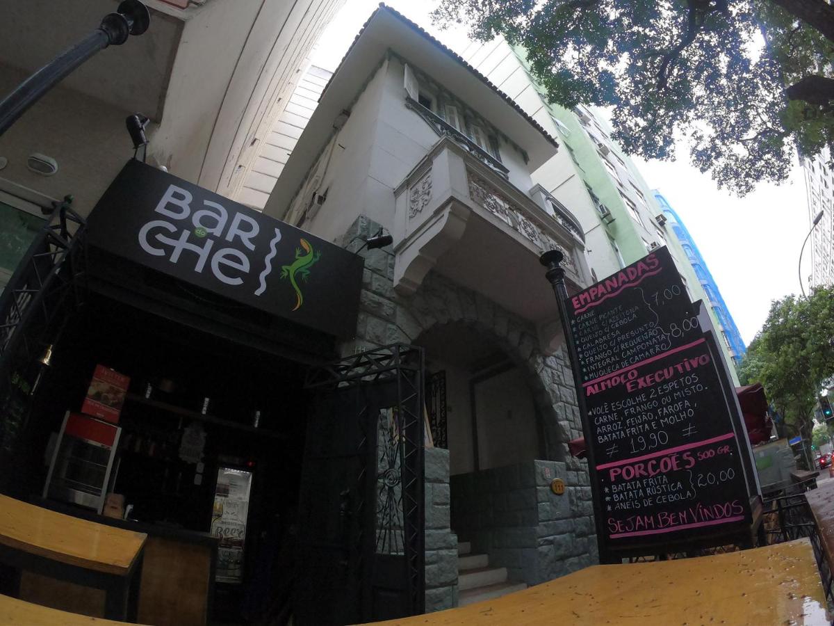 Che Lagarto Hostel Copacabana photo