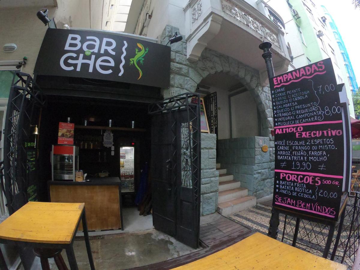 Che Lagarto Hostel Copacabana photo