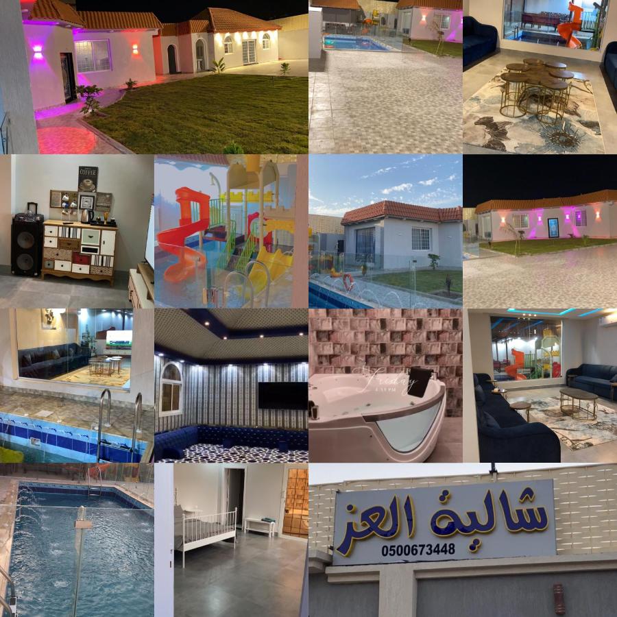 الشاليهات شالية العز السعودية Umm As Salam Booking Com الشاليهات شالية العز السعودية Umm As Salam Booking Com