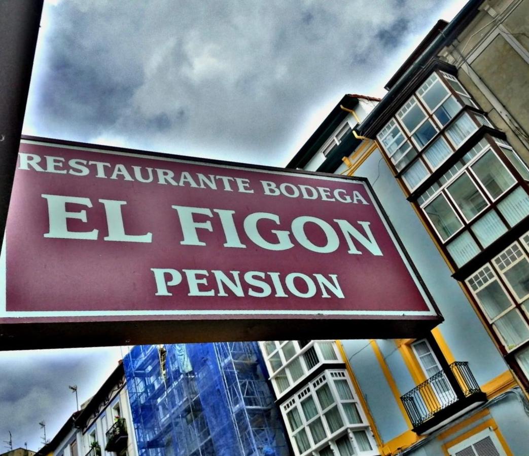 Pension El Figon, Santander – Updated 2022 Prices