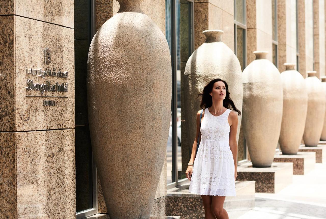 Shangri-La Dubai photo