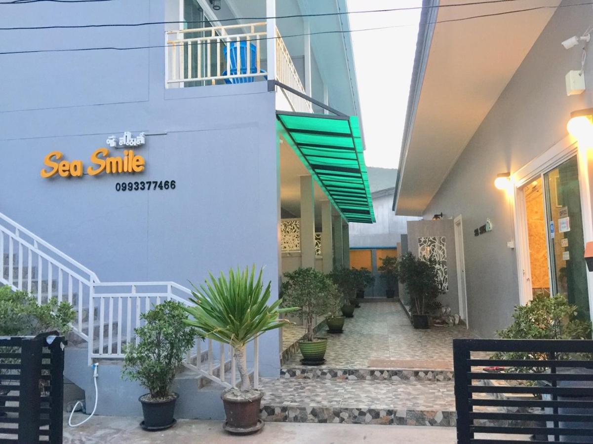 ซีสไมล์ เกาะล้าน (Sea Smile Kohlarn)