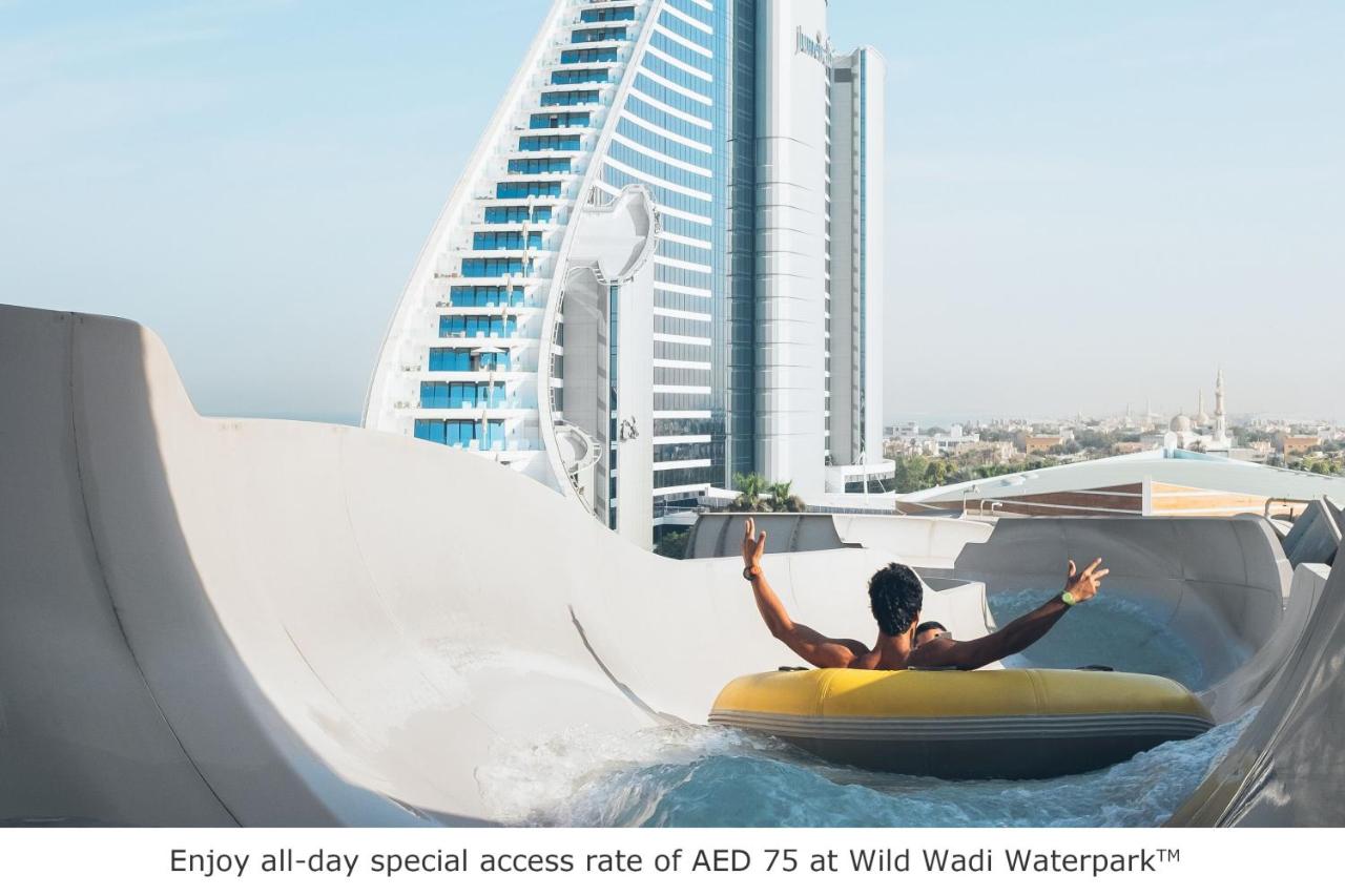 Park wodny: Jumeirah Living Marina Gate Hotel and Apartments