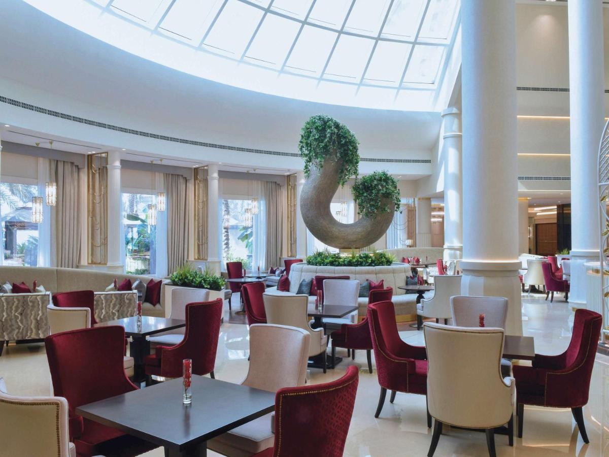 Mövenpick Hotel Bahrain photo