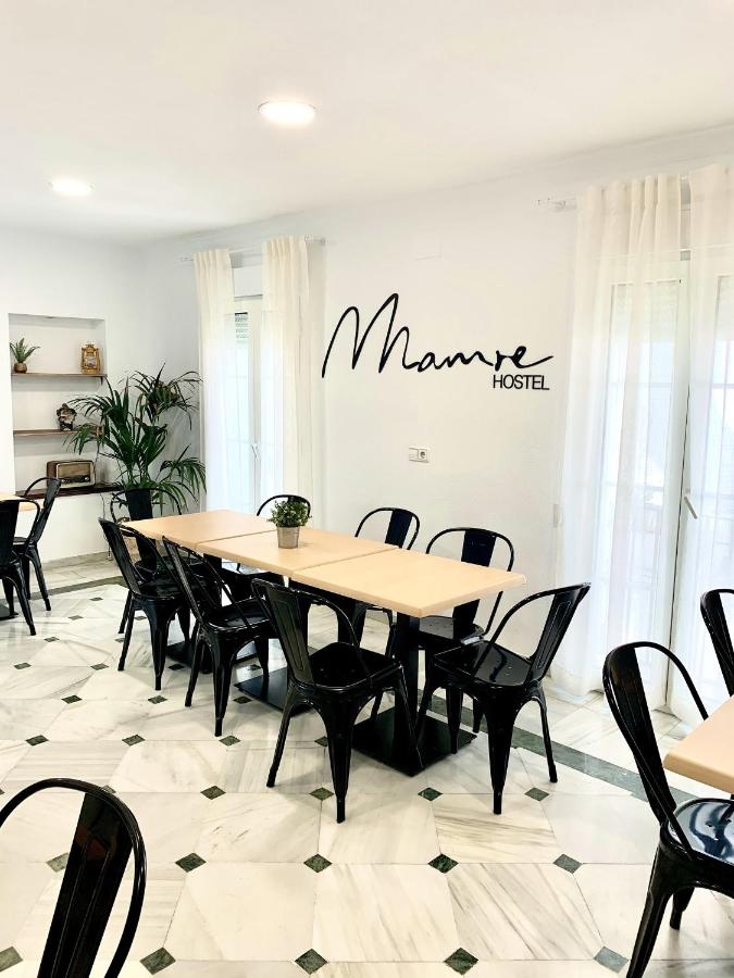 Mamre Hostel (西班牙科爾多瓦) - Booking.com