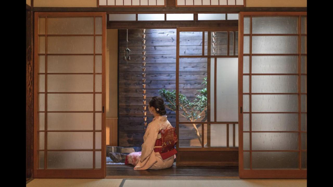 Guesthouse 京都有客 Nishijin Japan Booking Com