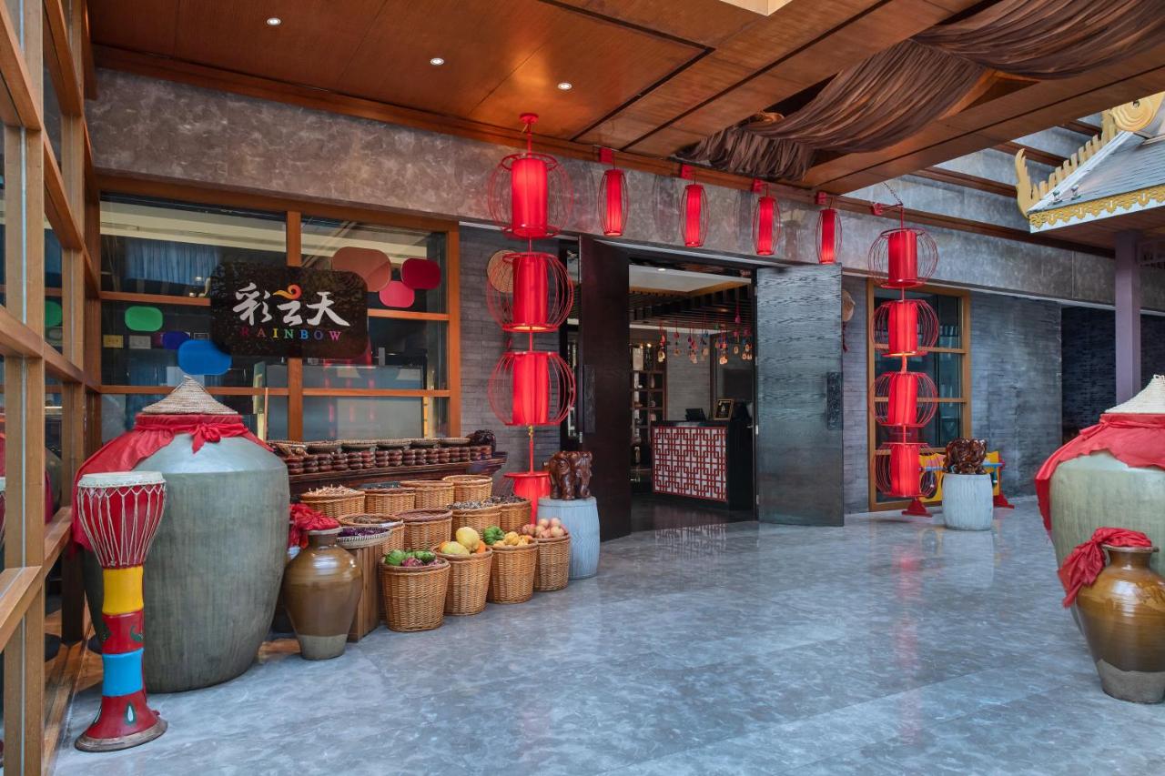 Crowne Plaza Beijing Sun Palace, an IHG Hotel photo