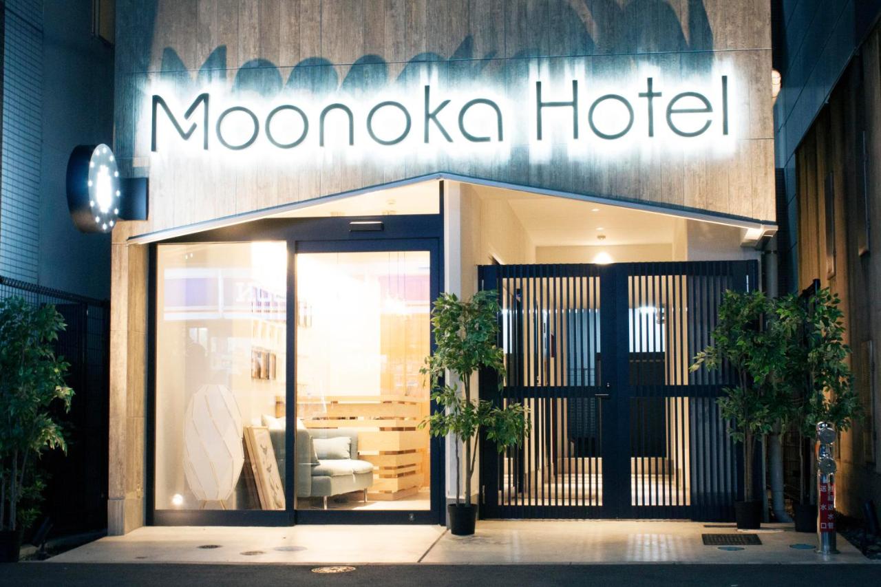 Monoka Hotel Ginza - 5