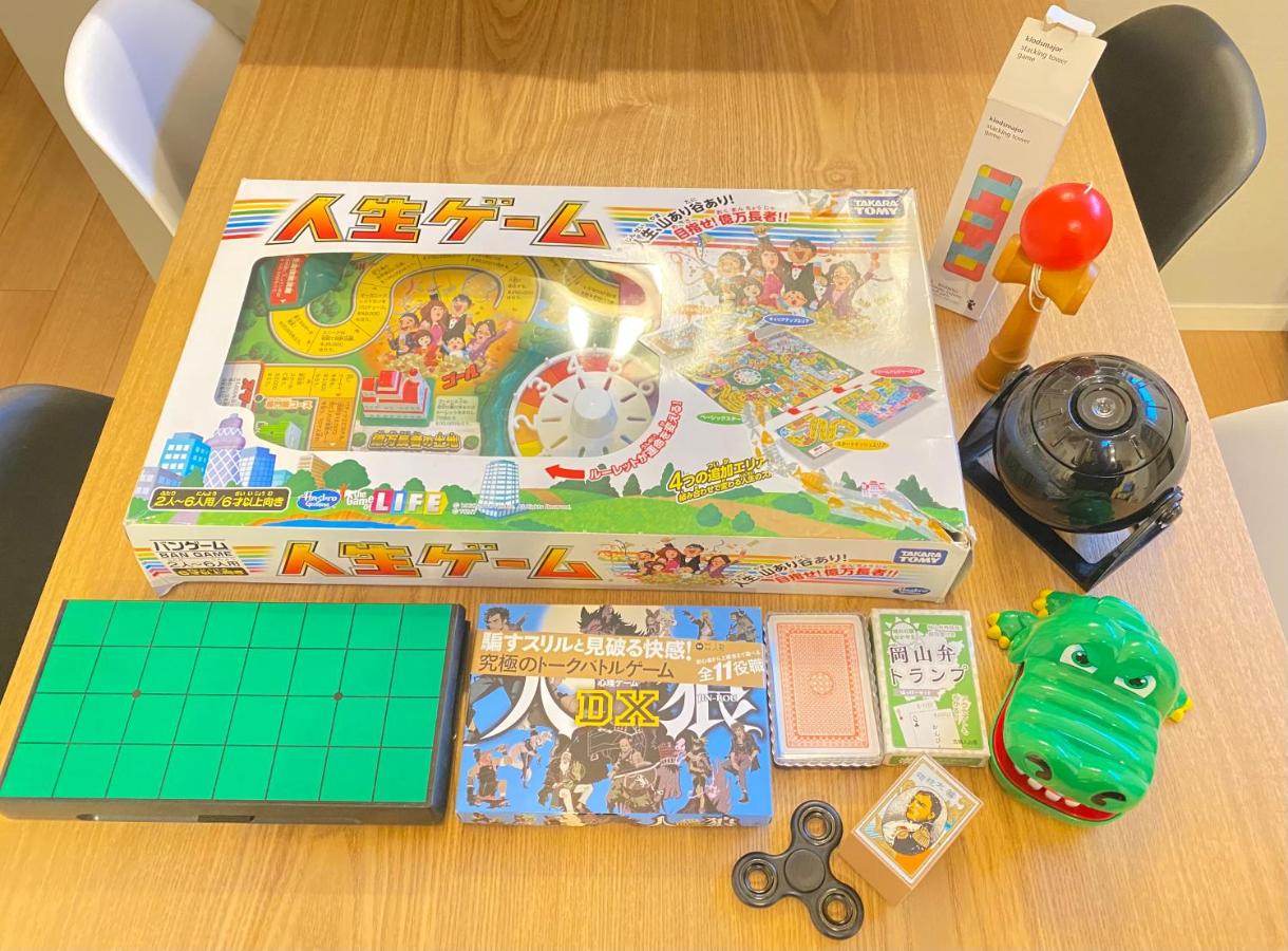 Addressホウカン町 岡山市 21年 最新料金