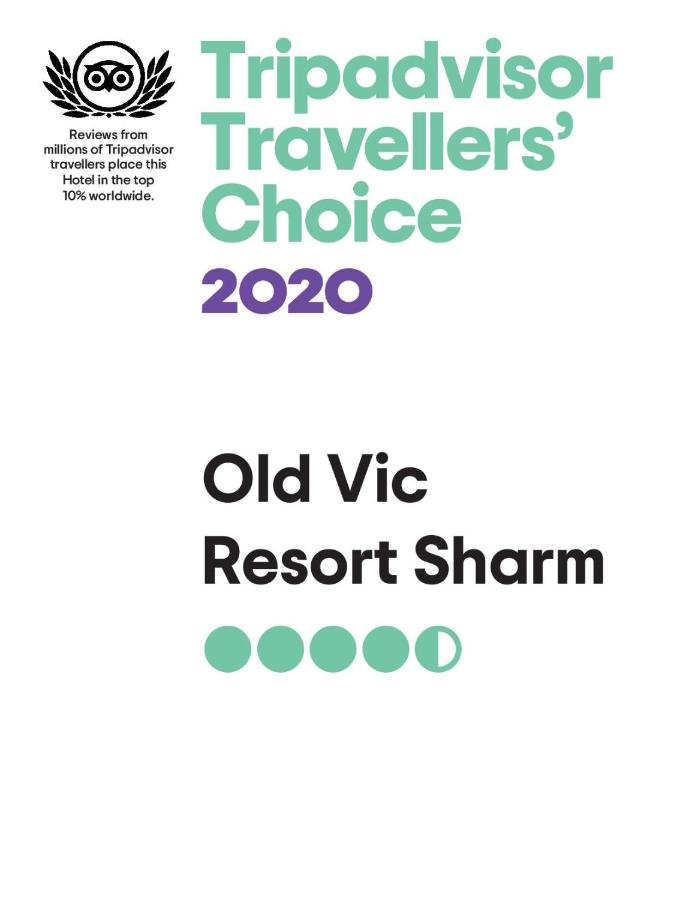 Old Vic Sharm Resort photo