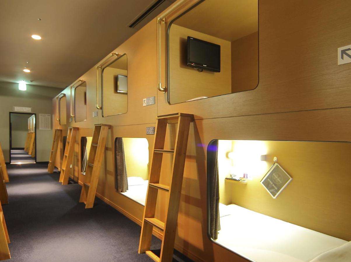 カプセルホテル ニコーリフレ 男性専用 札幌市 Booking Com