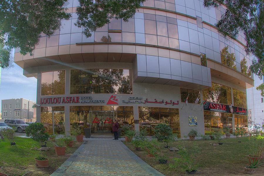 Loulou Asfar Hotel Apartment static_photo