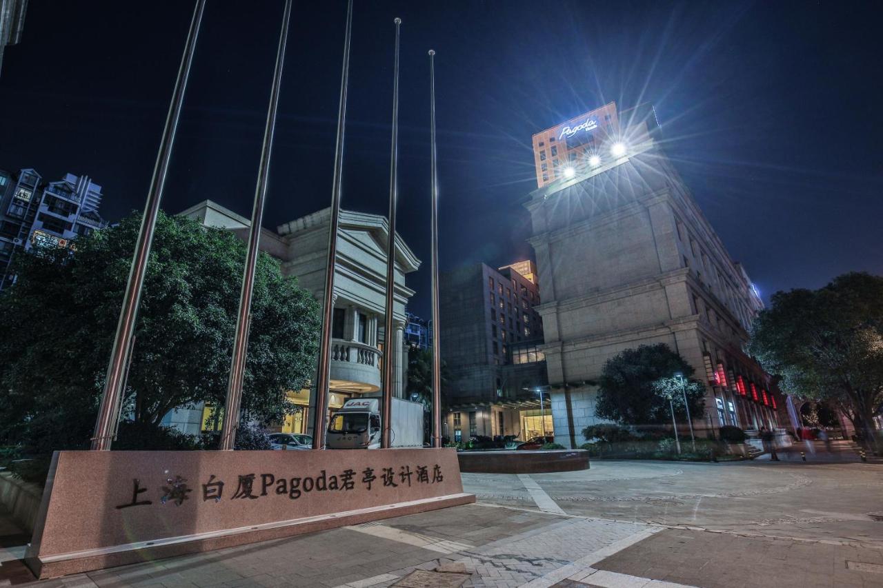 Shanghai Baixia Pagoda Hotel photo