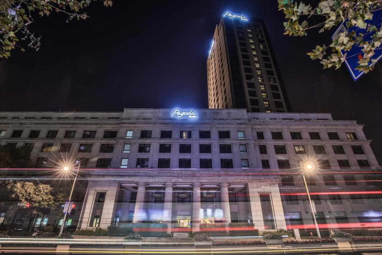 Shanghai Baixia Pagoda Hotel photo