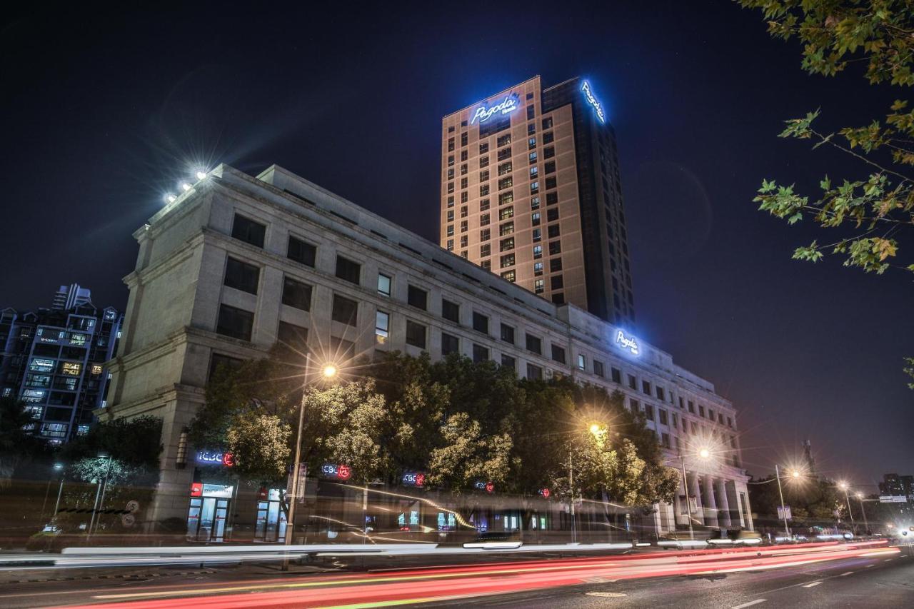 Shanghai Baixia Pagoda Hotel photo