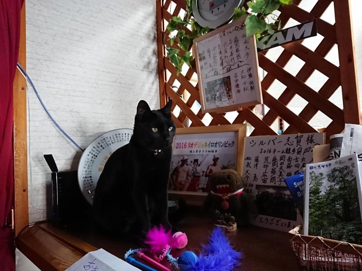 シルバー志賀 山ノ内町 Booking Com