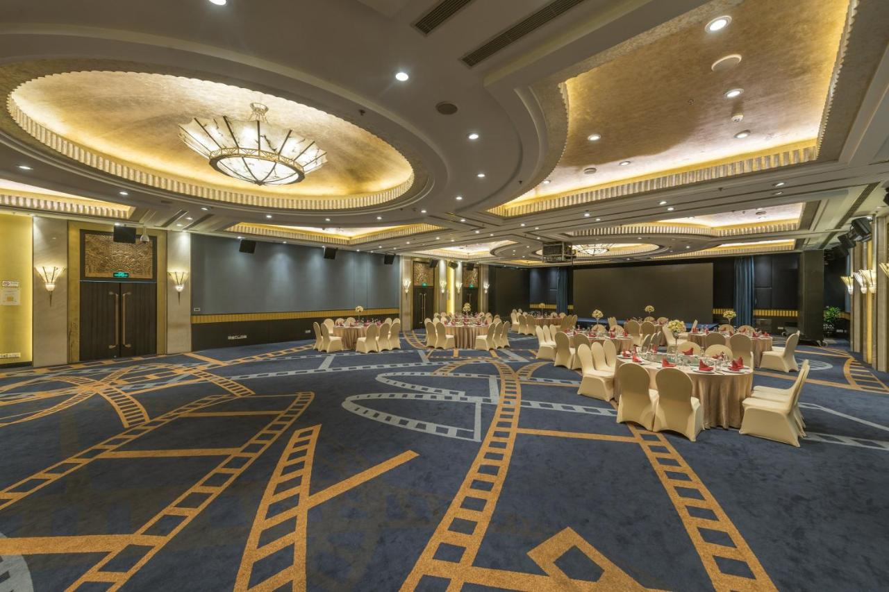 Crowne Plaza Shanghai, an IHG Hotel photo