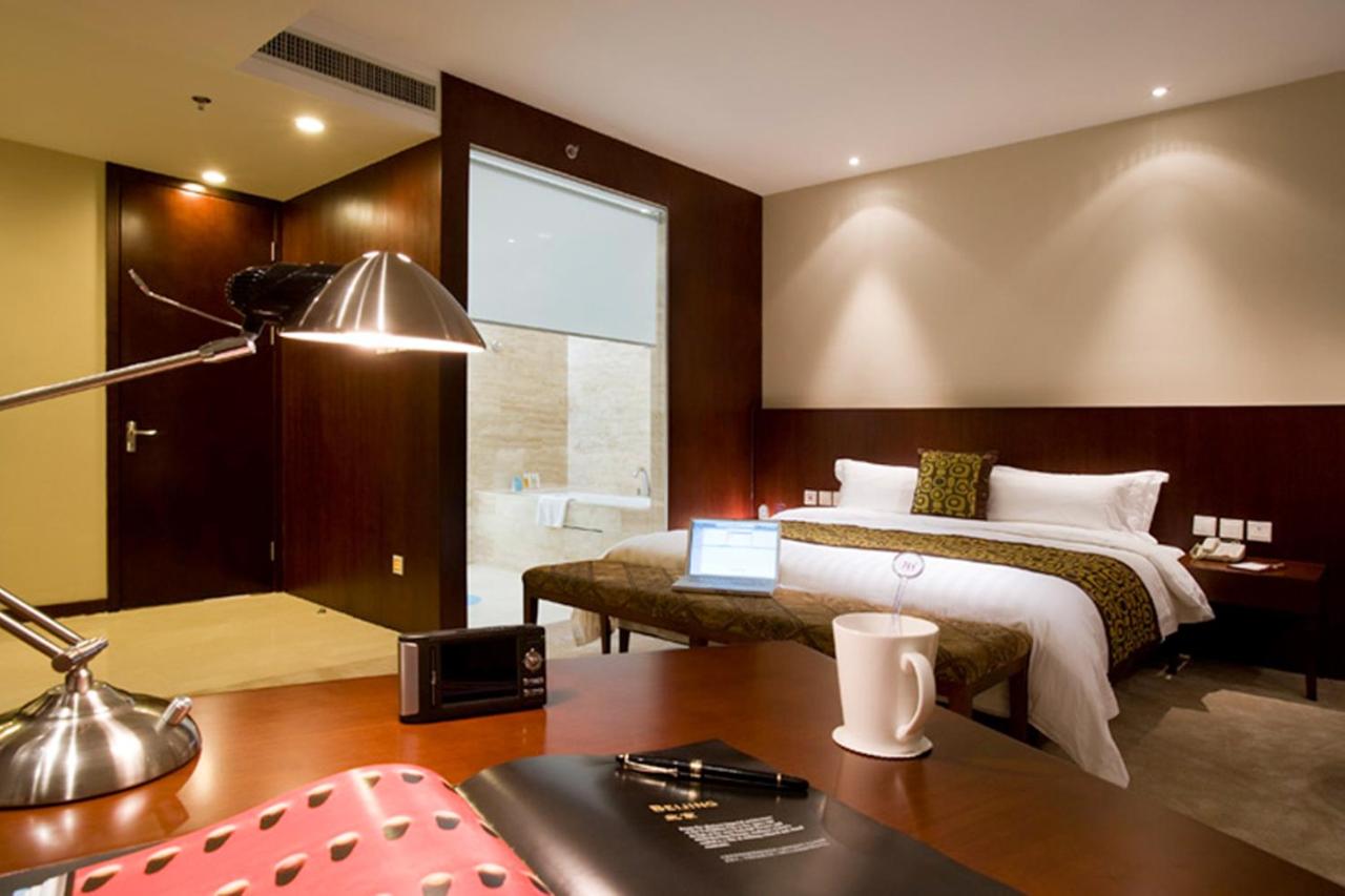 Mercure Wanshang Beijing photo