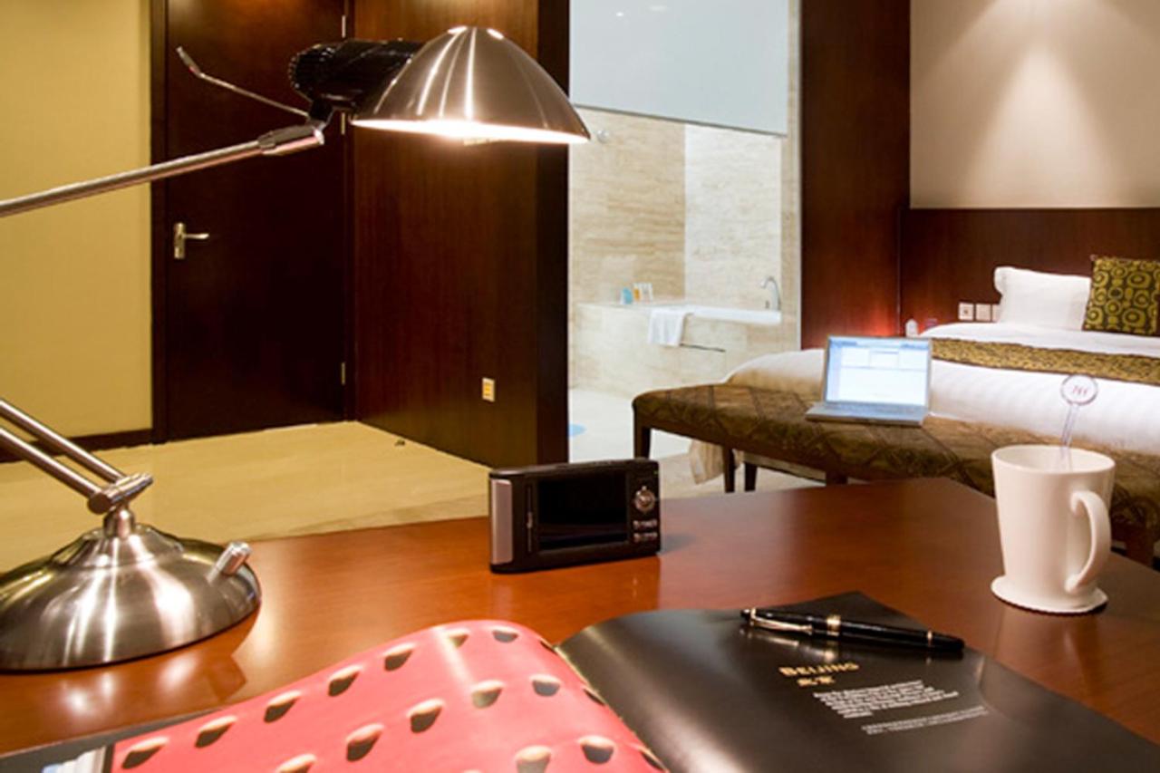 Mercure Wanshang Beijing photo