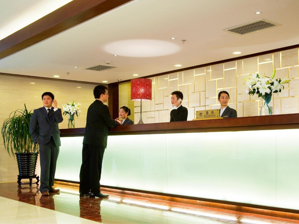 Mercure Wanshang Beijing photo